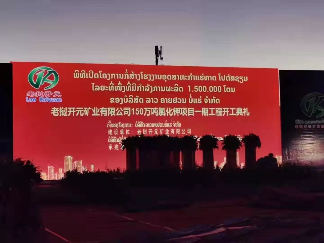 J9国际集团(中国)-官方网站