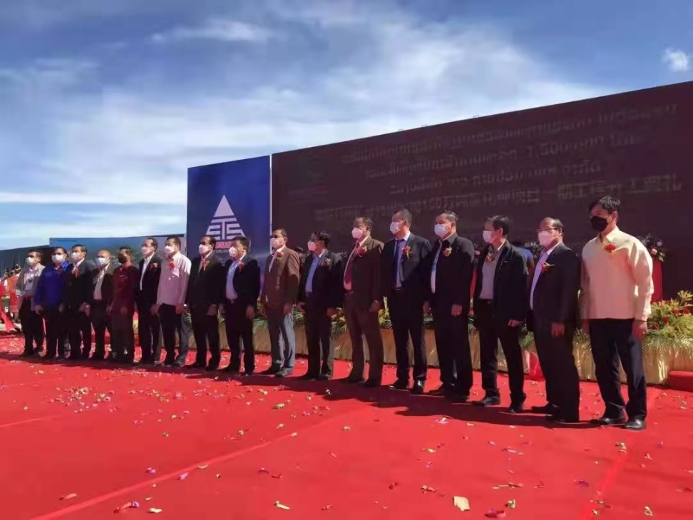 20220104151004_6289 J9国际集团(中国)-官方网站
